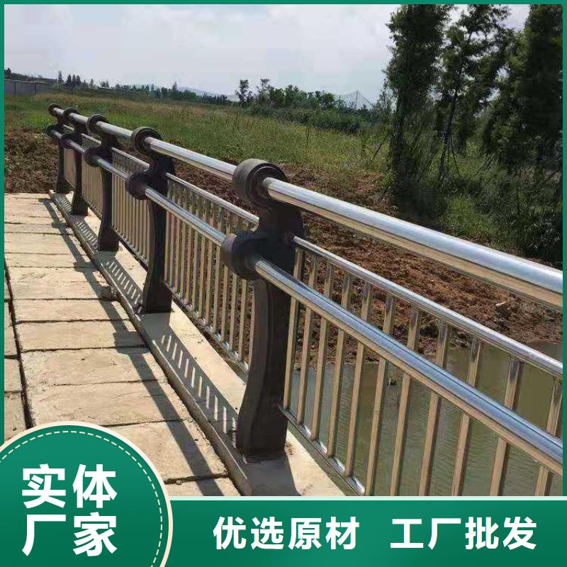 道路护栏厂家口碑好