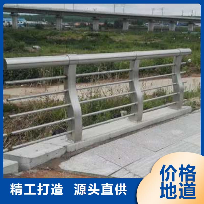 公路防撞护栏厂家直接报价