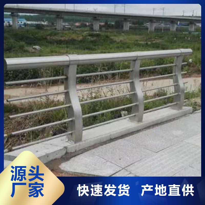 道路防撞护栏设计厂家