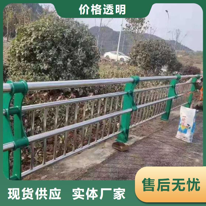 高速公路护栏品质高效