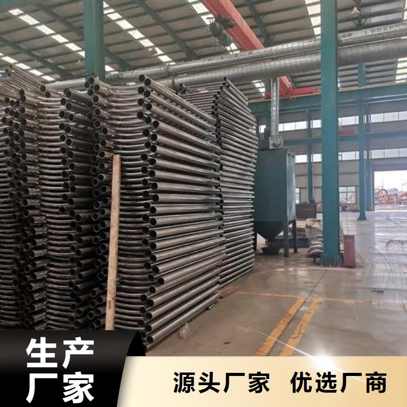 灯光护栏河道防撞栏杆质量上乘