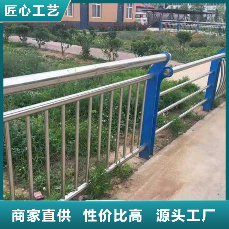 防撞栏杆市场行情