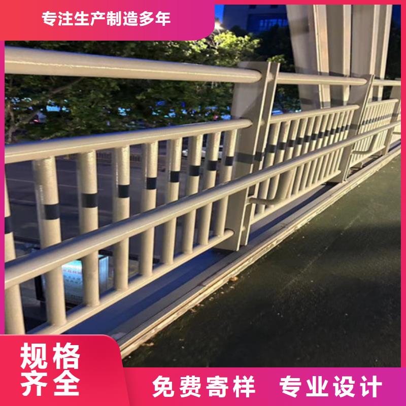 景观护栏_灯光护栏产地货源