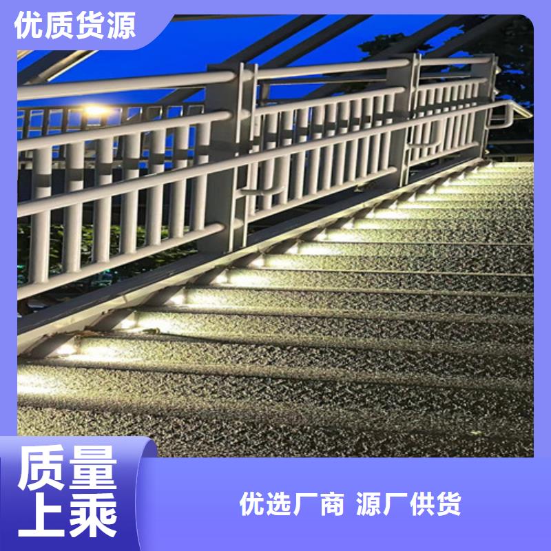 景观护栏物流配货上门
