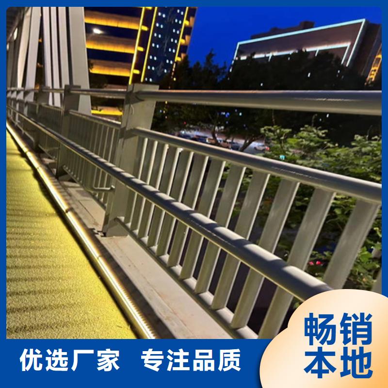 桥梁防护景观护栏有优惠