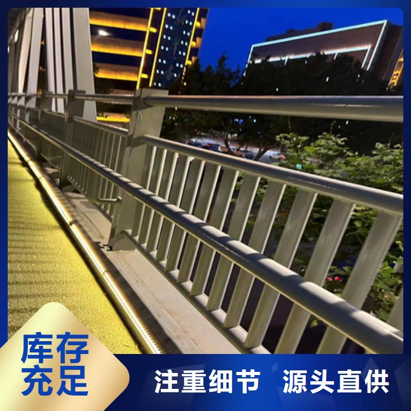 景观护栏_镀锌波形护栏详细参数