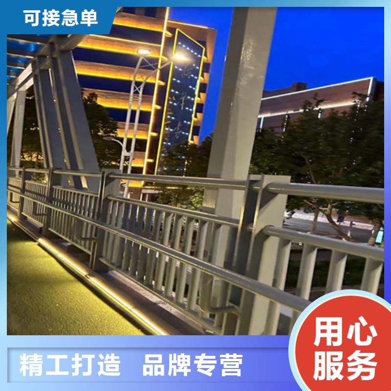 桥梁道路护栏让利批发