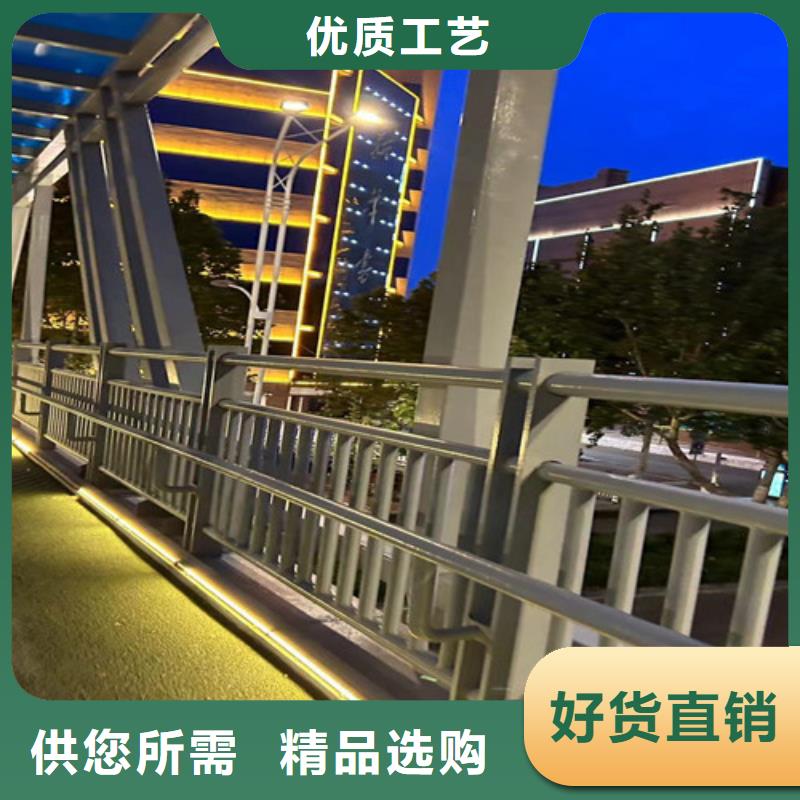  景观护栏满足客户所需