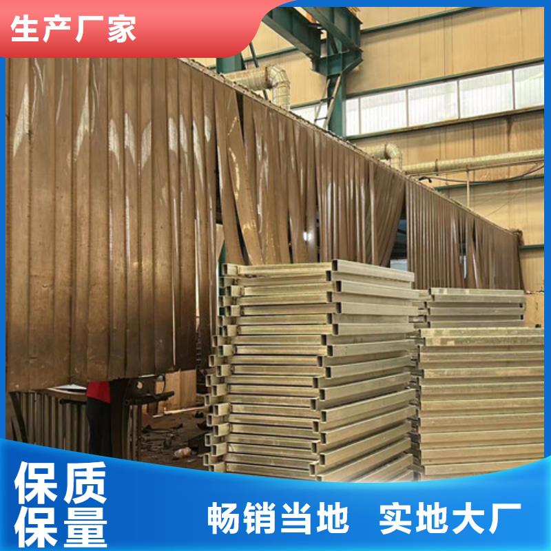 景观护栏_城市景观防护栏实力厂家
