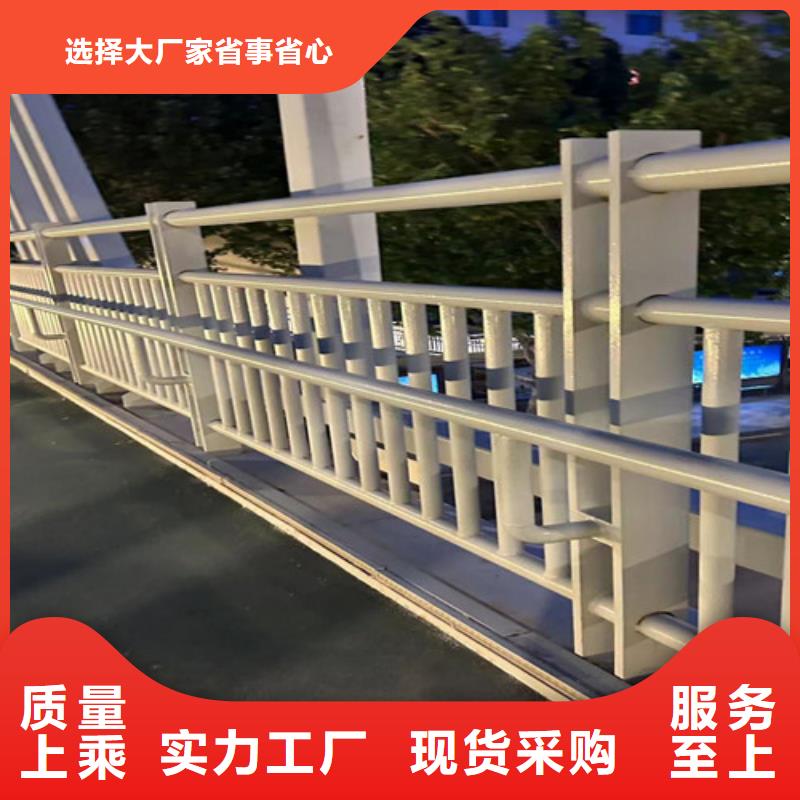Q235B防撞护栏定制,Q235B防撞护栏采购
