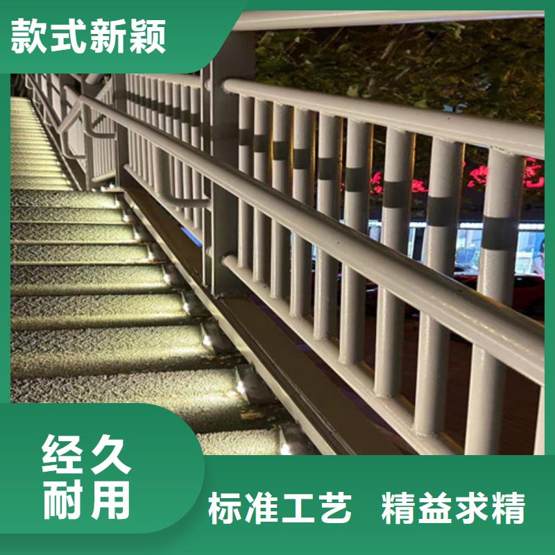 公路防撞栏杆个性化定制