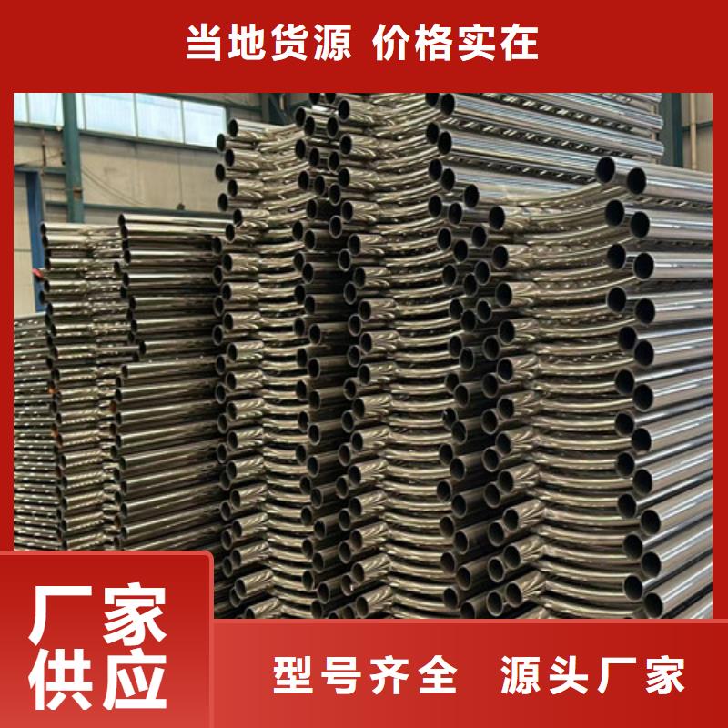 景观护栏产品性能