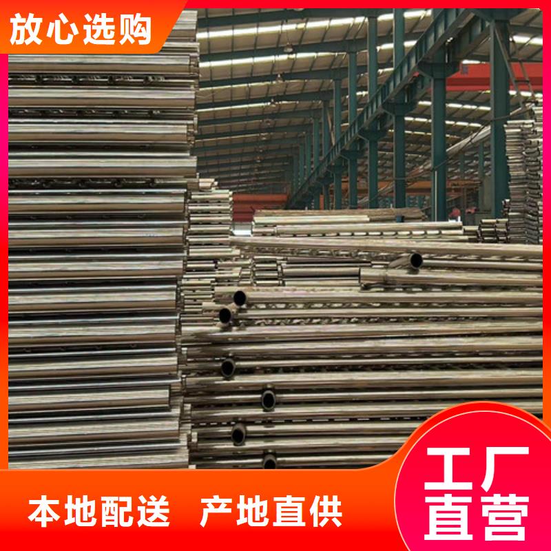 买景观防撞护栏全国统一价