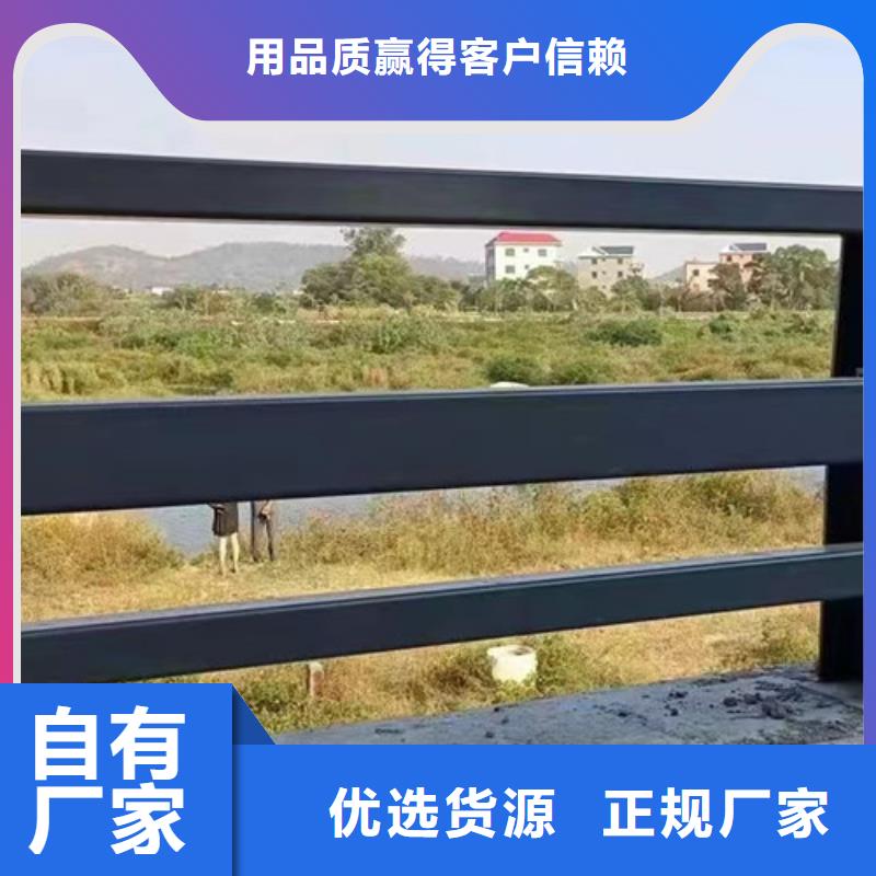 防撞护栏立柱设计