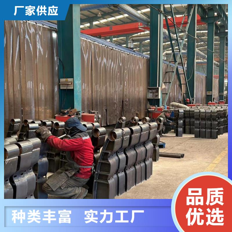 景观护栏厂家直销大量现货