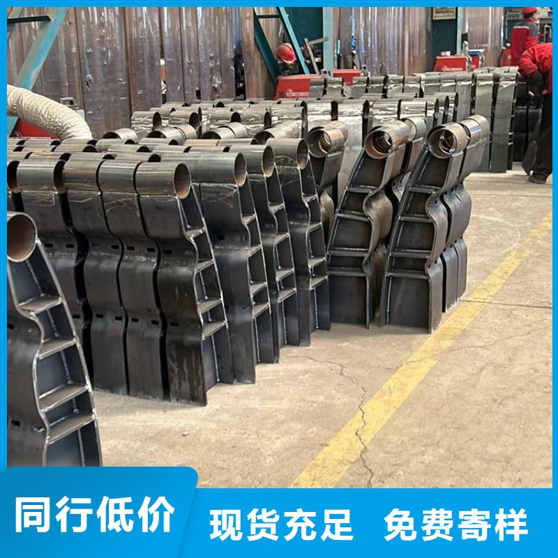 景观护栏N年专注