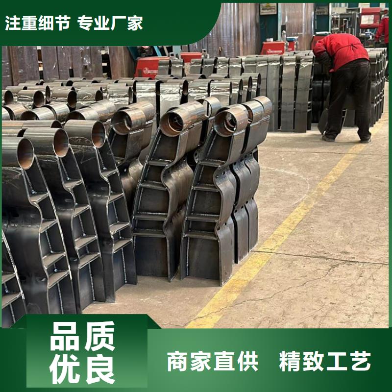 【景观护栏_M型防撞护栏货源充足】