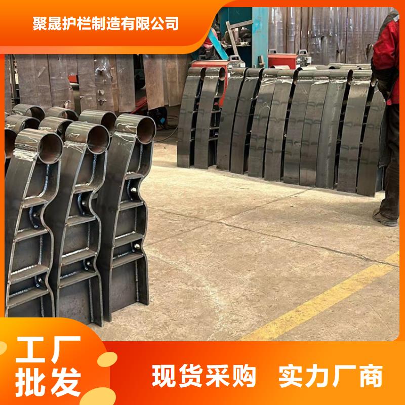 防撞钢护栏订购热线
