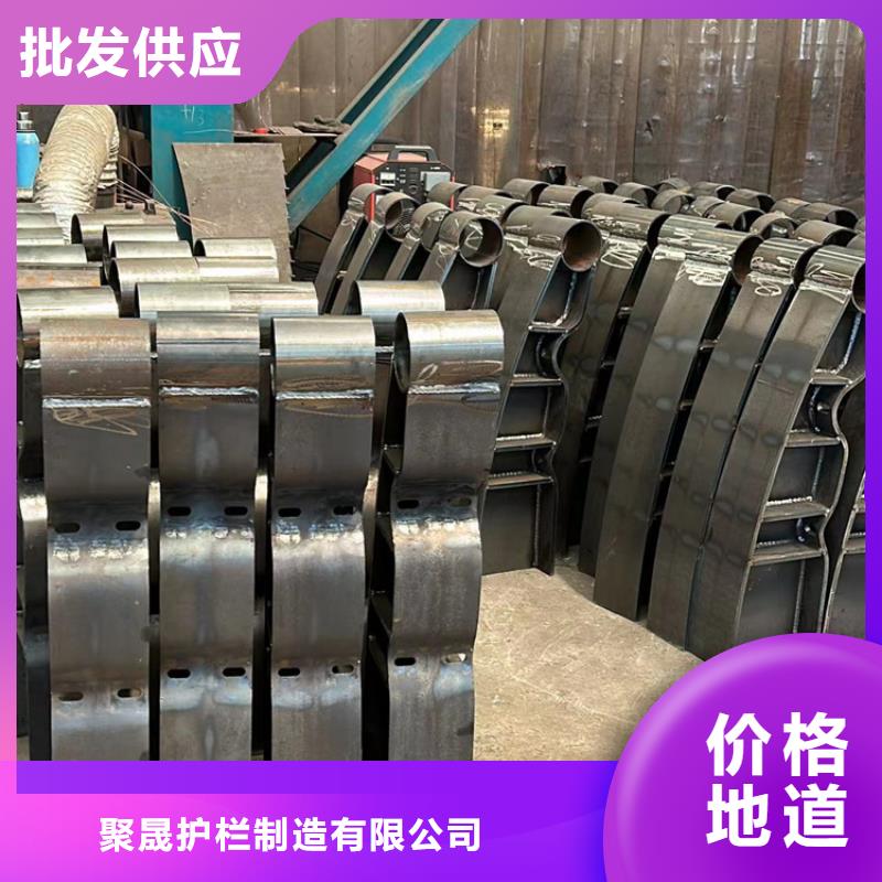 景观护栏 不锈钢复合管护栏现货直发