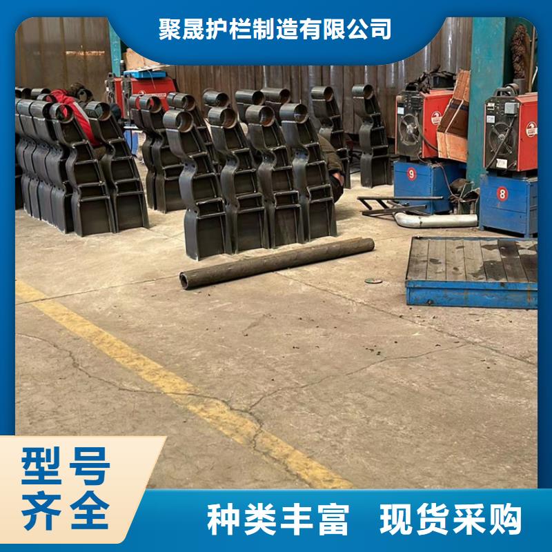  景观护栏诚信厂家