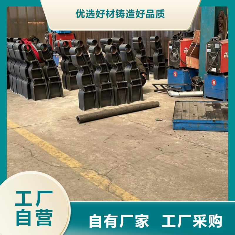 景观护栏使用方法