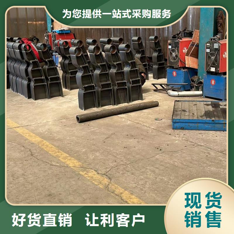 景观护栏安心购