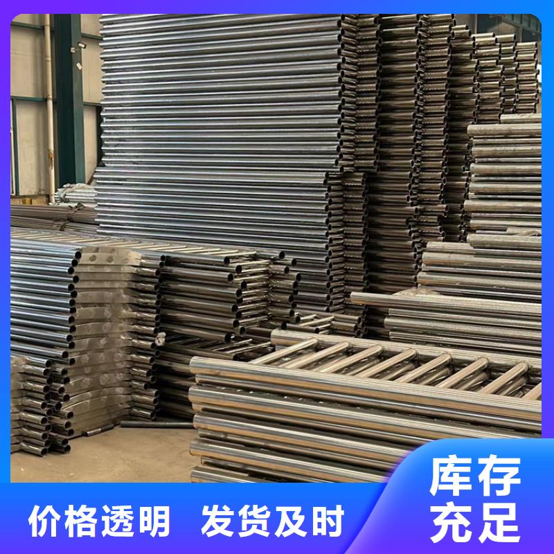 买防撞钢护栏注意事项