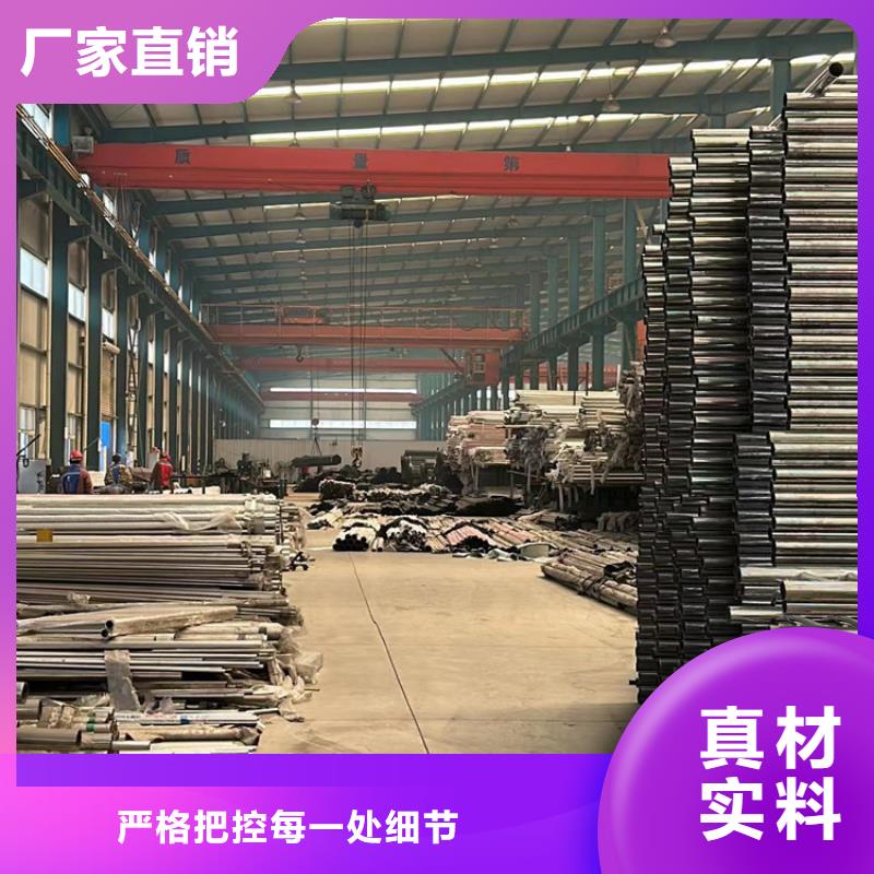  景观护栏一手货源源头厂家
