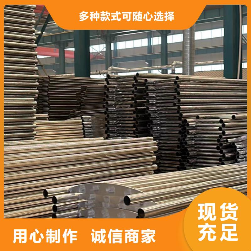 景观护栏_q235b波形护栏板有口皆碑