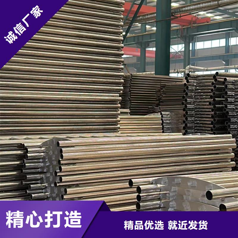 【景观护栏】,桥梁防撞护栏自产自销