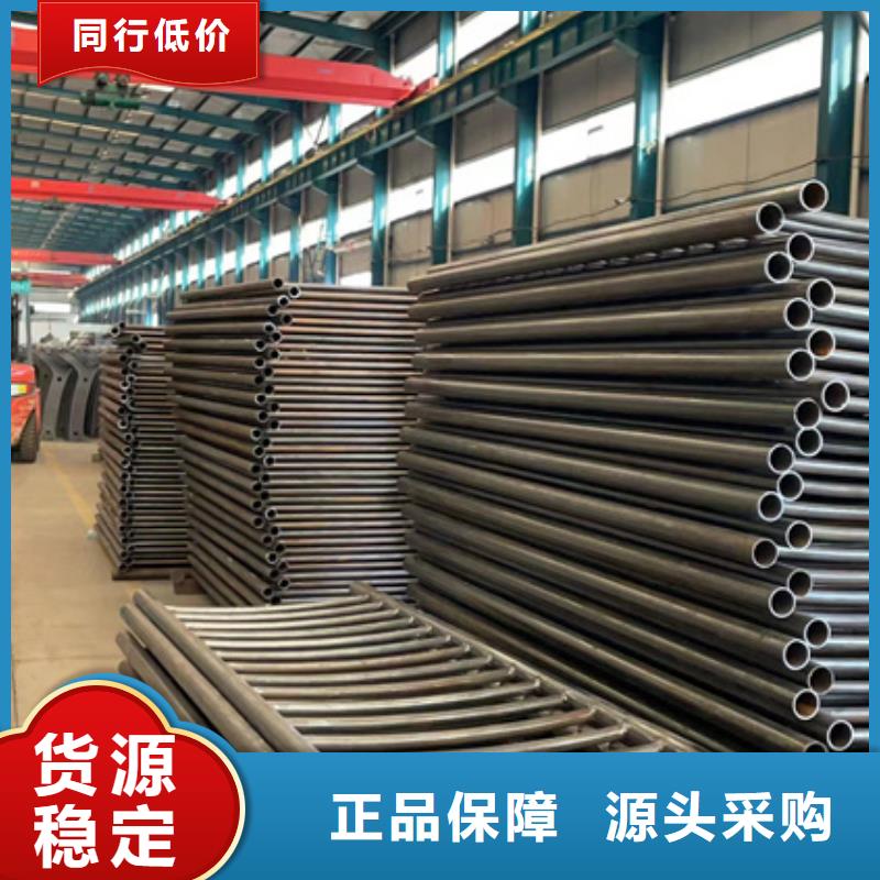 景观护栏-不锈钢碳素钢复合管细节决定品质