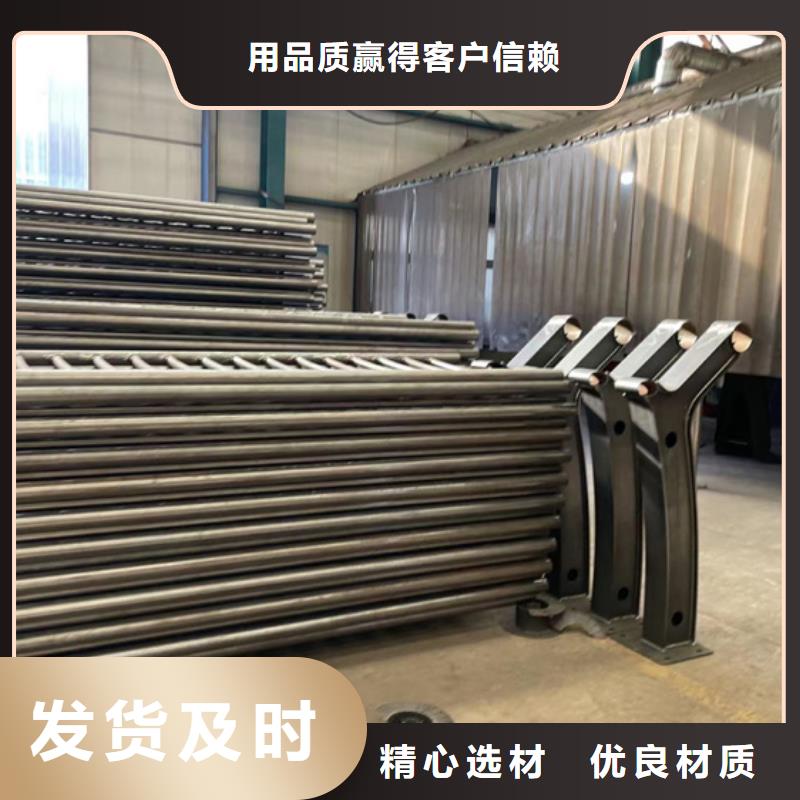 景观护栏-镀锌波形护栏按需定做