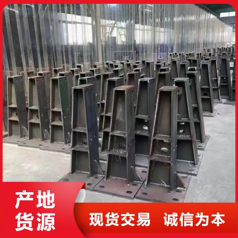  景观护栏实力商家