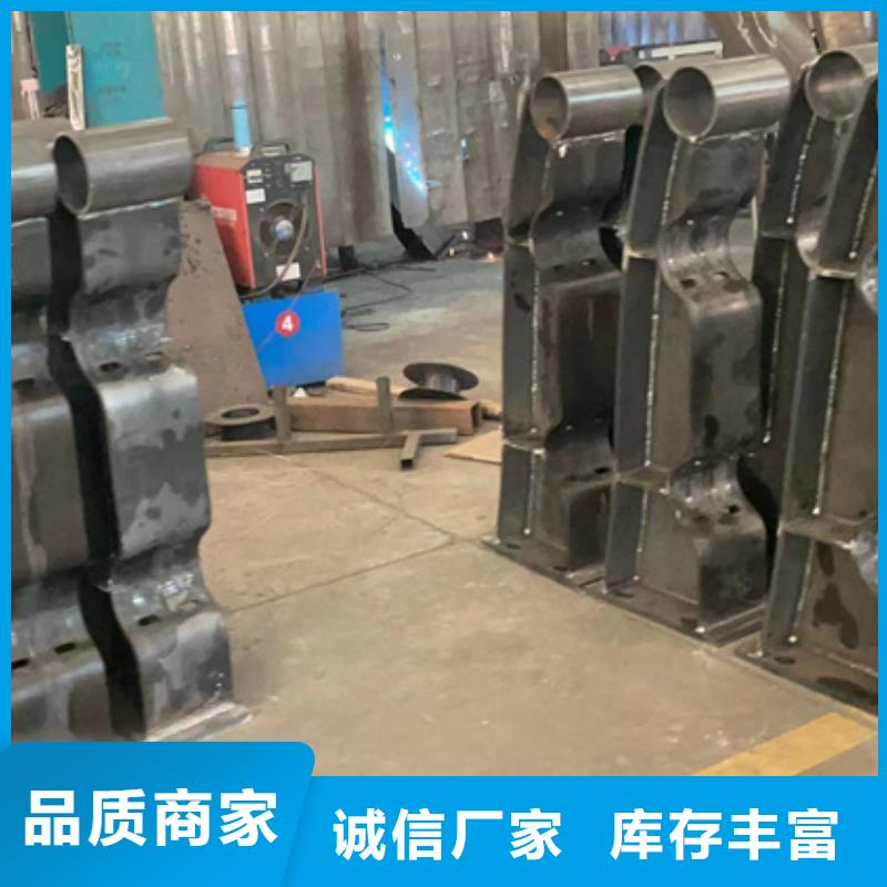 景观护栏镀锌喷塑防撞栏为您精心挑选