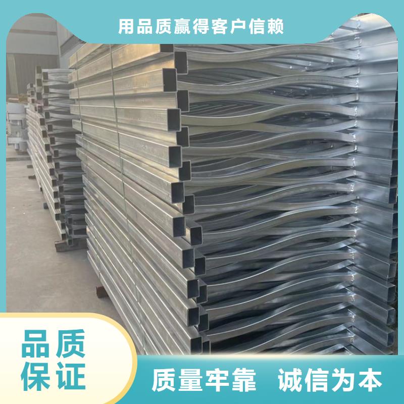  景观护栏厂家采购