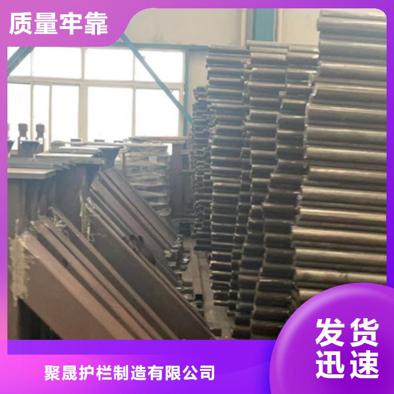 景观护栏镀锌喷塑防撞栏放心购