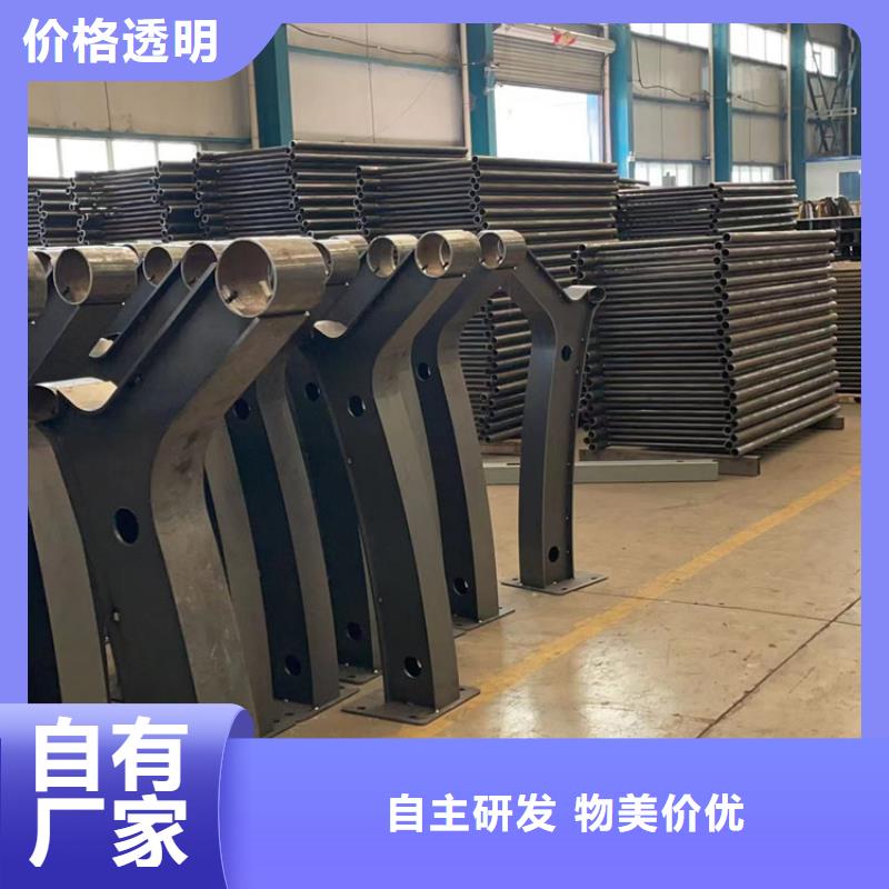  景观护栏实力商家