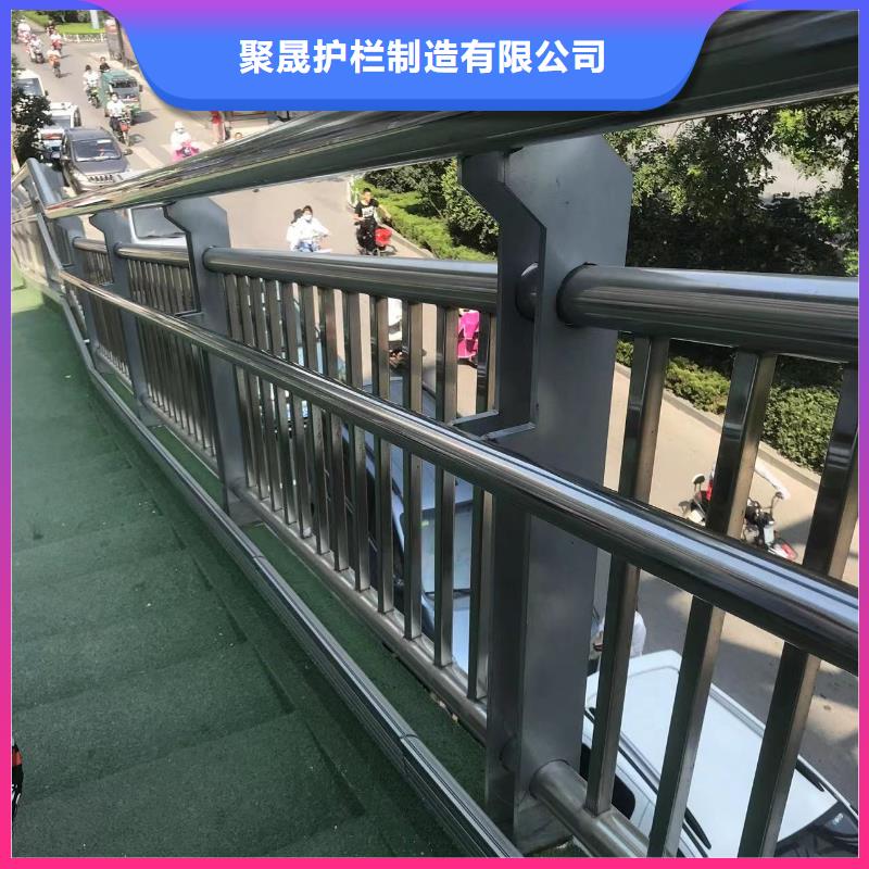 昌江县桥上河道灯光栏杆批发采购