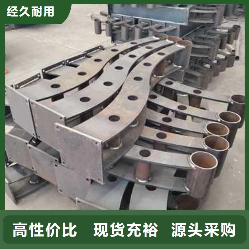 景观护栏桥梁钢护栏严选材质