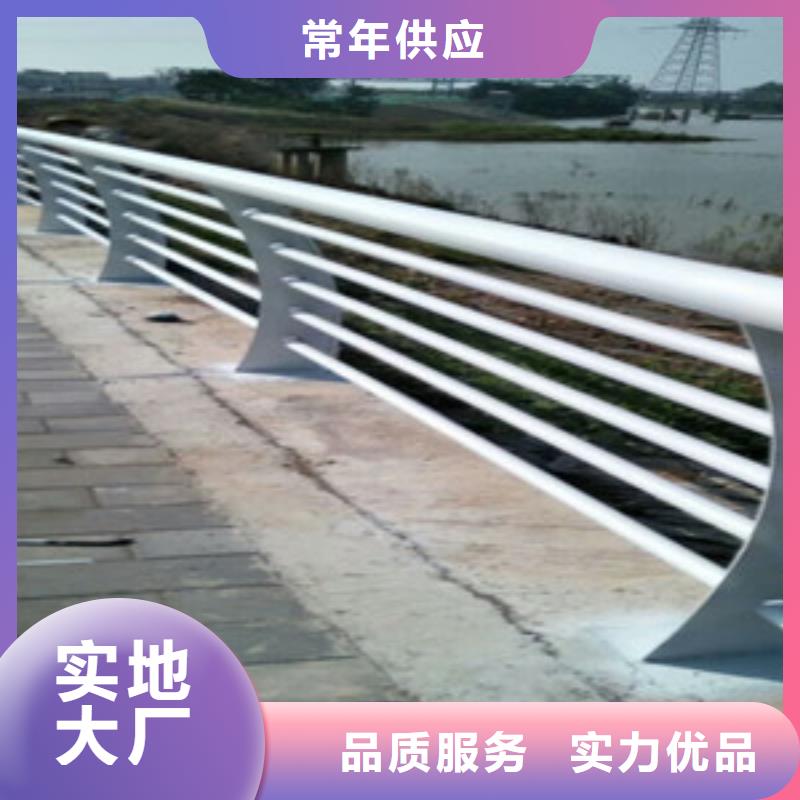 道路防撞护栏常规型号大量现货