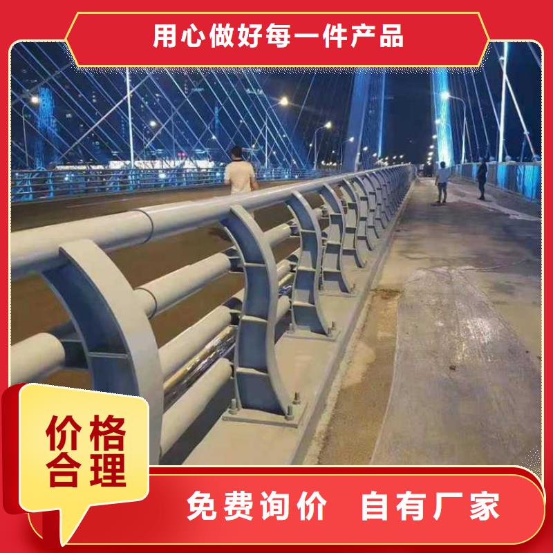 公路防撞护栏厂家_精益求精