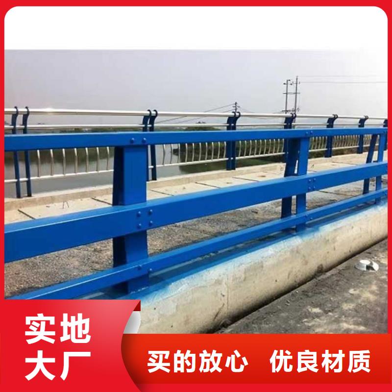 公路防撞护栏质高价优