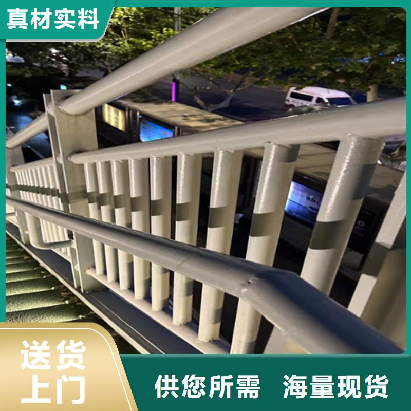 道路铝合金桥梁护栏发货及时