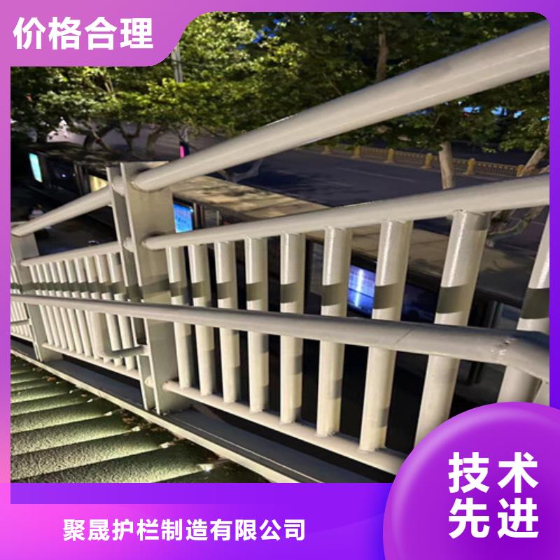 公路圆管防撞护栏生产厂家欢迎致电