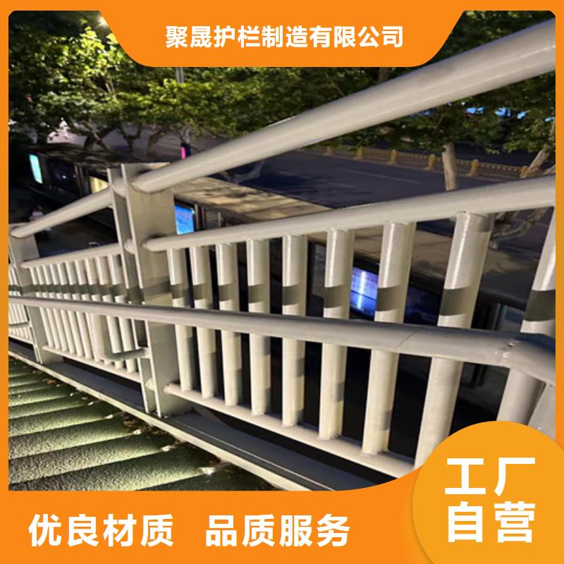 现货供应公路河道护栏_诚信厂家