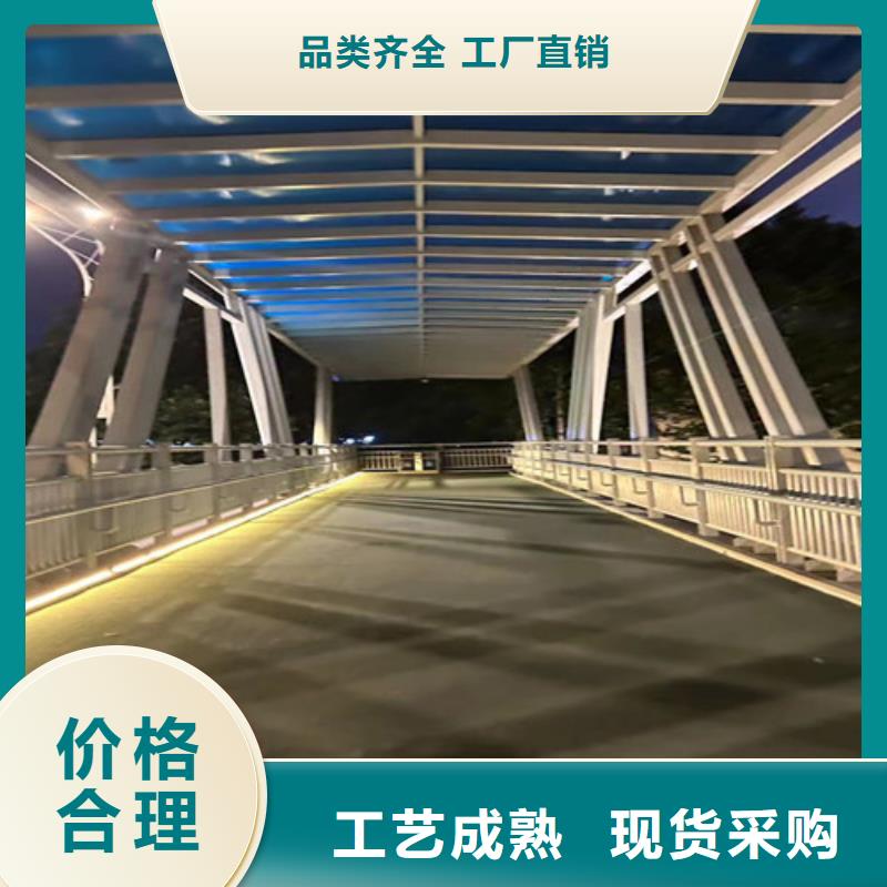 澄迈县道路铝合金桥梁护栏货源足