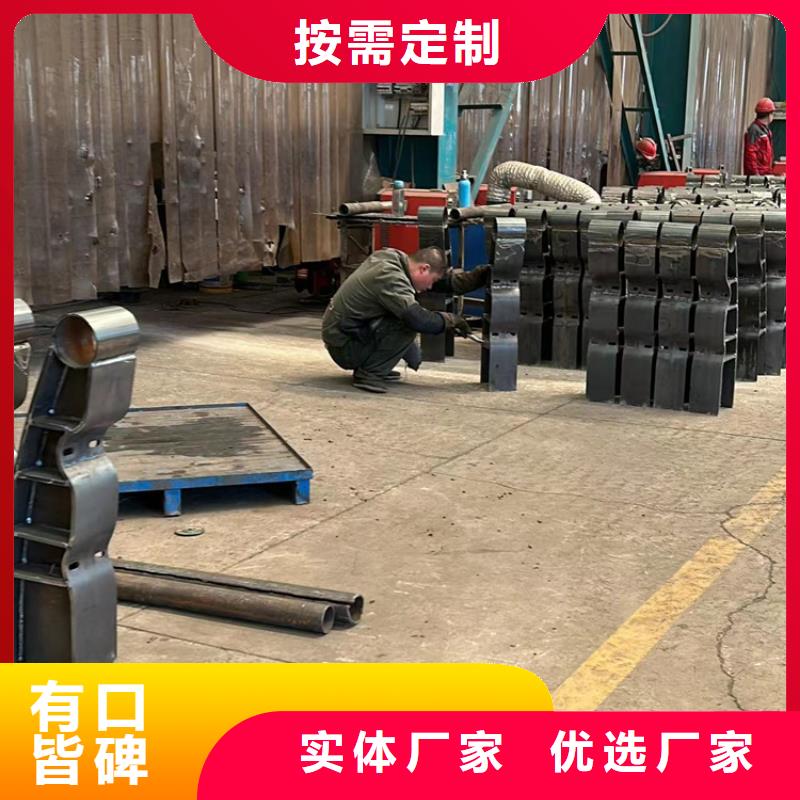 公路防撞栏杆规格材质