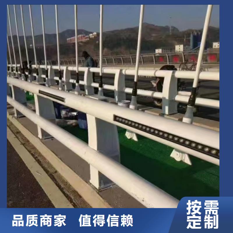 现货供应公路河道护栏_诚信厂家