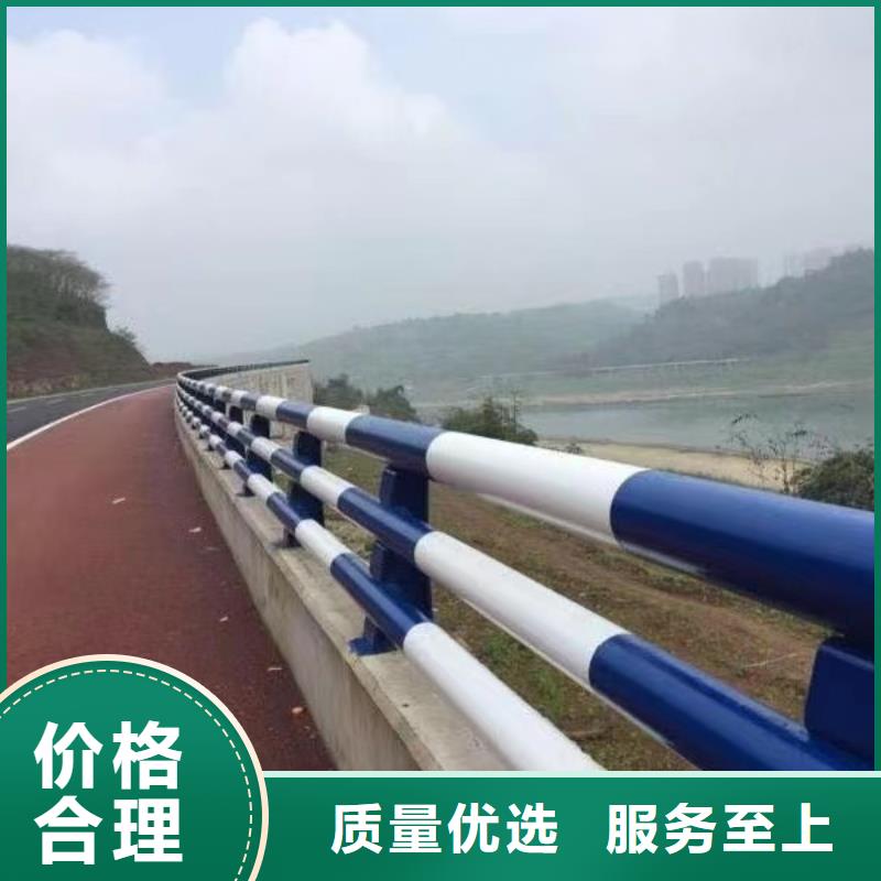 不锈钢河道护栏物流快捷