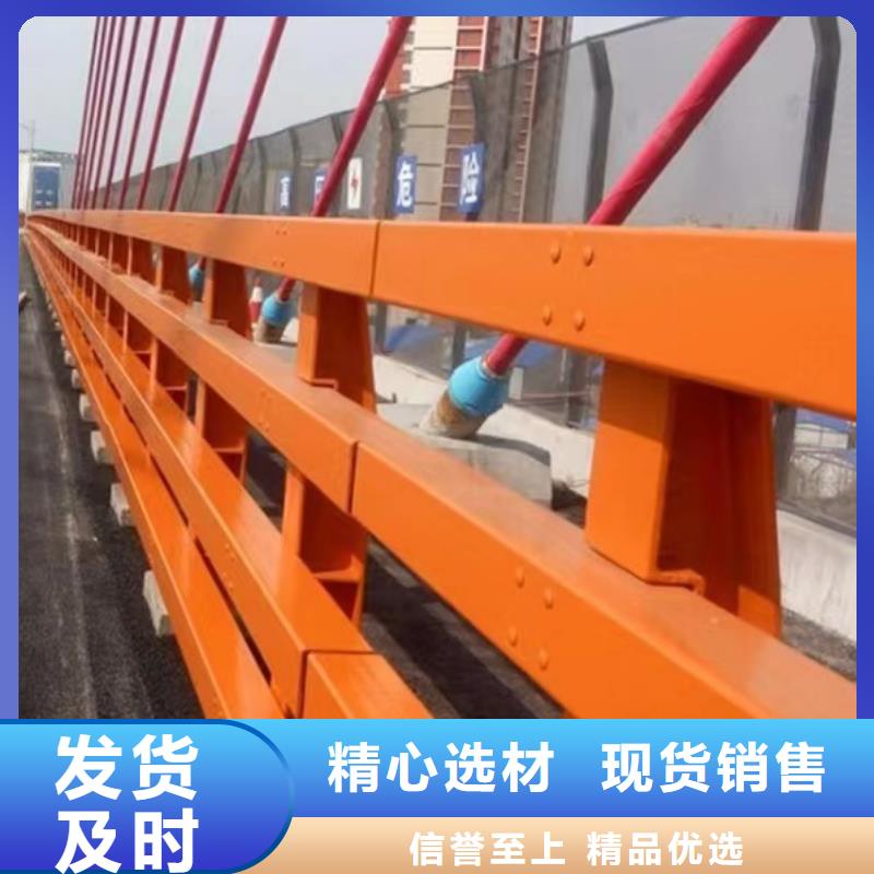 澄迈县道路铝合金桥梁护栏货源足